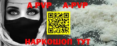спиды Можга