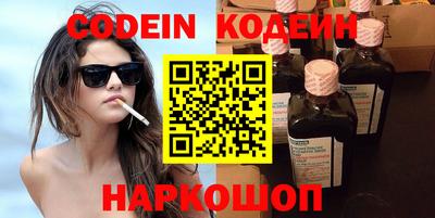 сатива Моздок