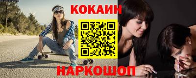 спиды Можга