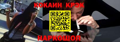 спиды Можга