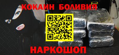 амфетамин Можайск