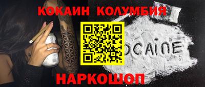 спиды Можга