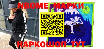 сатива Моздок