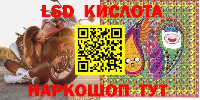 амфетамин Можайск