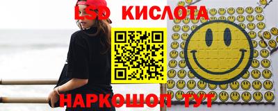 амфетамин Можайск