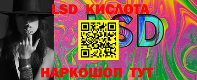 спиды Можга