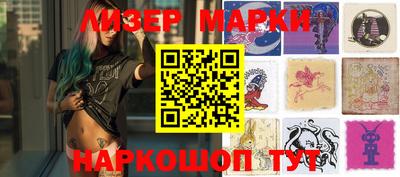 тгк Малоярославец
