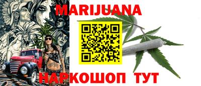спиды Можга