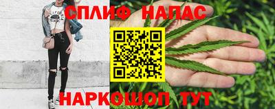 амфетамин Можайск