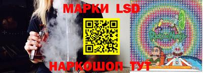 сатива Моздок