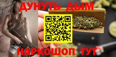 спиды Можга