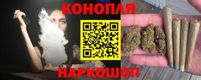 амфетамин Можайск