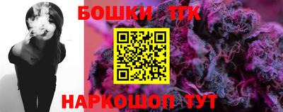 амфетамин Можайск