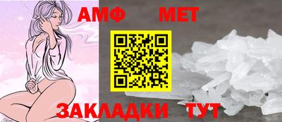 спиды Можга