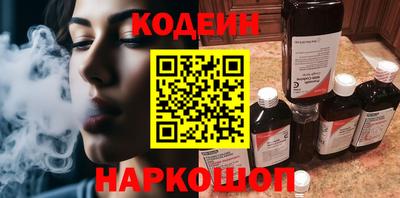 сатива Моздок