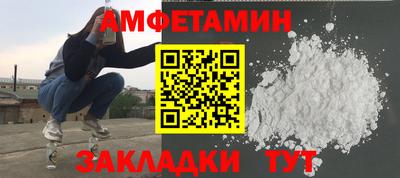сатива Моздок