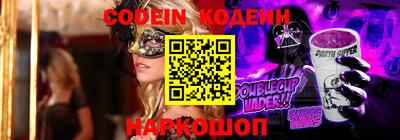 сатива Моздок