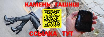 сатива Моздок