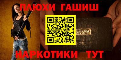 спиды Можга