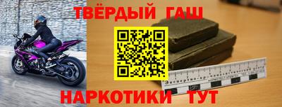 амфетамин Можайск