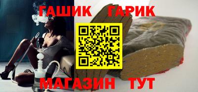 спиды Можга