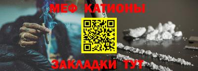 спиды Можга