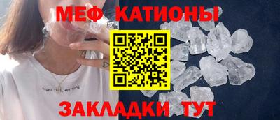спиды Можга